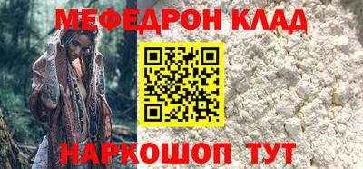 не бодяженный Дубна