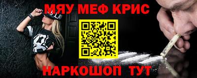 спиды Заволжье