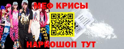 дурь Донецк