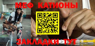 спиды Заволжье