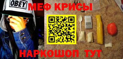 дурь Донецк