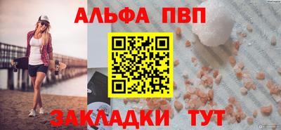 не бодяженный Дубна