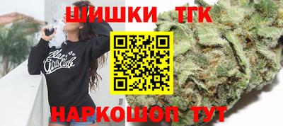 дурь Донецк