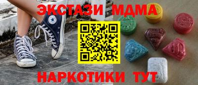 не бодяженный Дубна