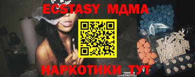 спайс Донской
