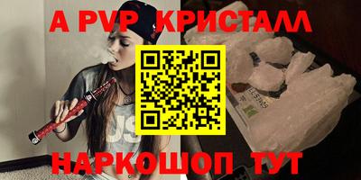 не бодяженный Дубна