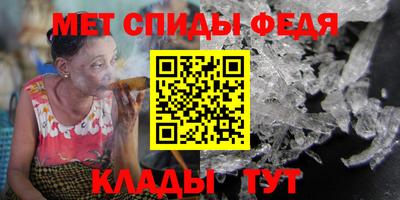 ПСИЛОЦИБИНОВЫЕ ГРИБЫ Жуковский