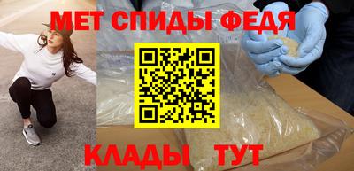 трава Заводоуковск