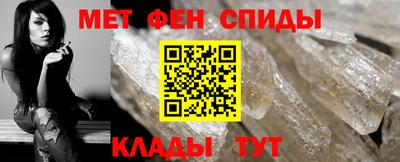 спайс Донской