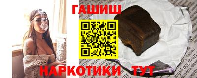 дурь Донецк