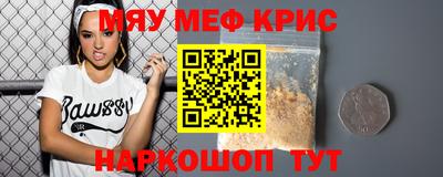 дурь Донецк