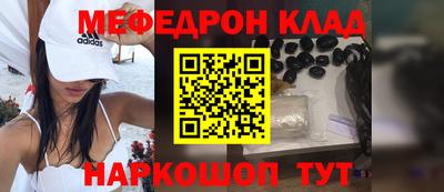 спиды Заволжье