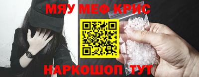 дурь Донецк