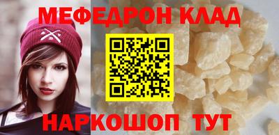 трава Заводоуковск
