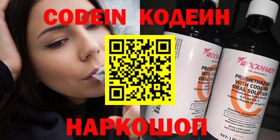 ПСИЛОЦИБИНОВЫЕ ГРИБЫ Жуковский
